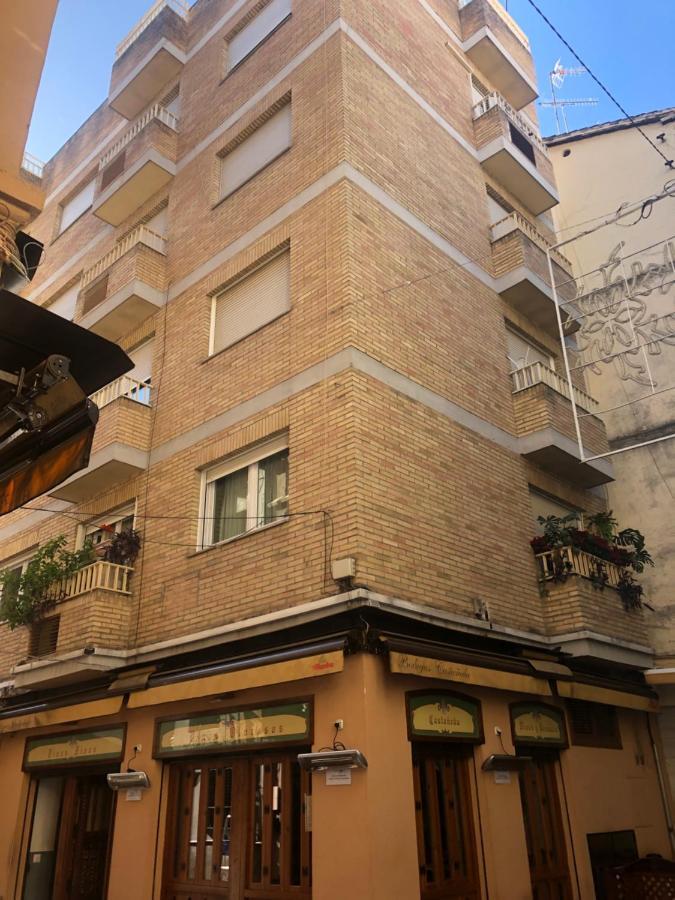 그라나다 Family Catedral Centro 아파트 외부 사진